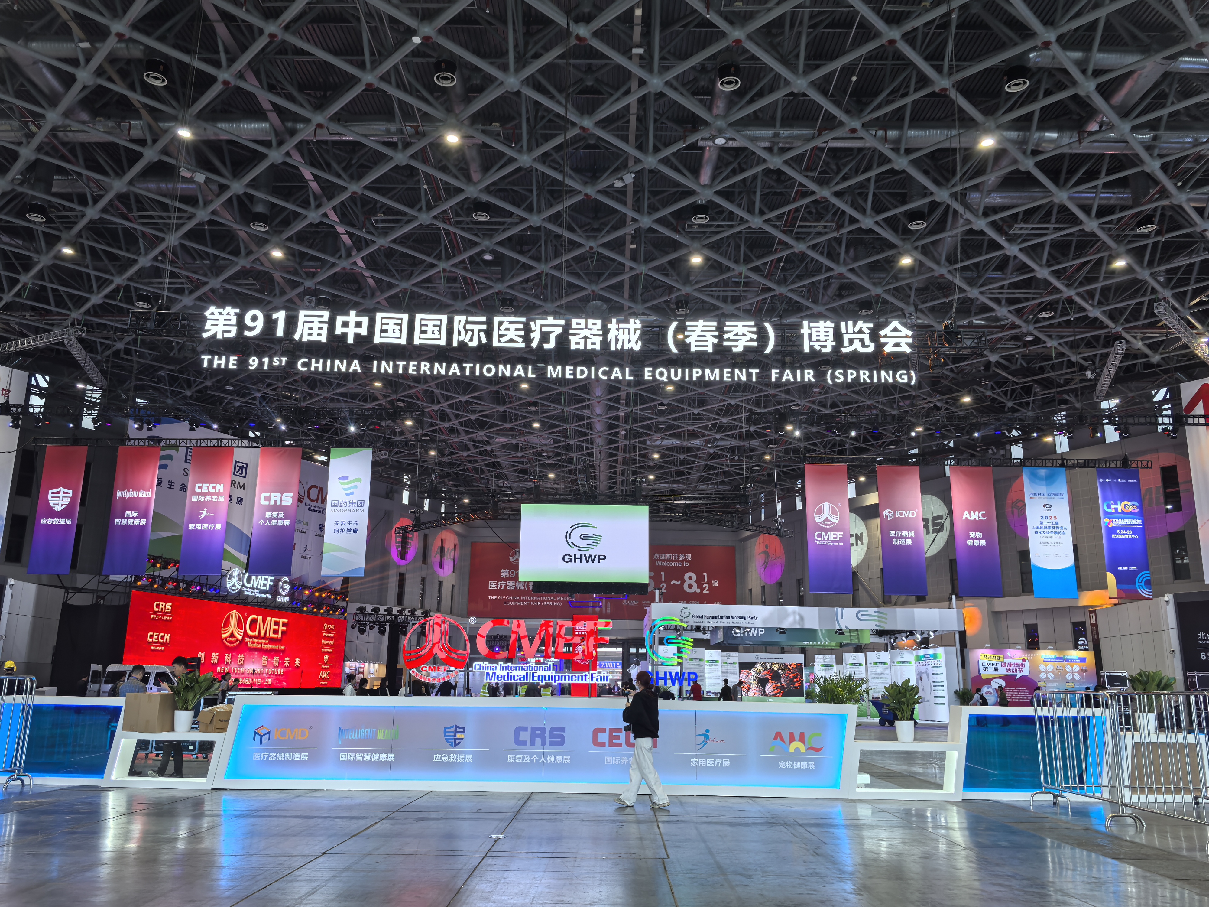 Conheça Ningbo Ritomed e Shanghai CMEF